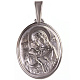 Подвеска