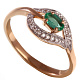 Кольцо с брилл. и изумрудом