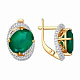 Серьги с хризопразом
