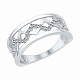 Кольцо