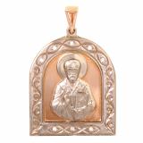 Подвеска