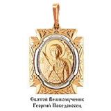 Подвеска 