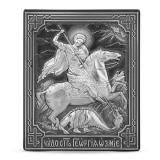 Икона "Св. Георгий Победоносец"