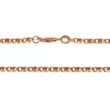 Цепь СТАРАЯ ЦЕНА 15688 р.