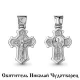 Подвеска