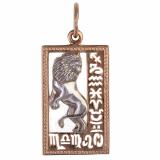 Подвеска