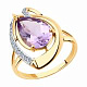 Кольцо с аметистом