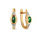 Серьги с брилл. и изумр.