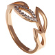 Кольцо 