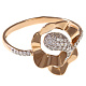 Кольцо